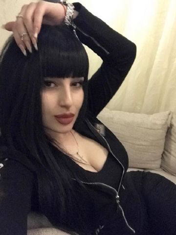 Арина